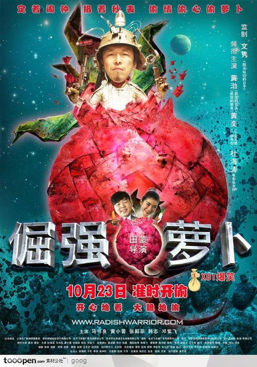 苹果美国可以改中文吗